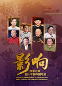 从新手到高手：《异世界探索》的全面攻略